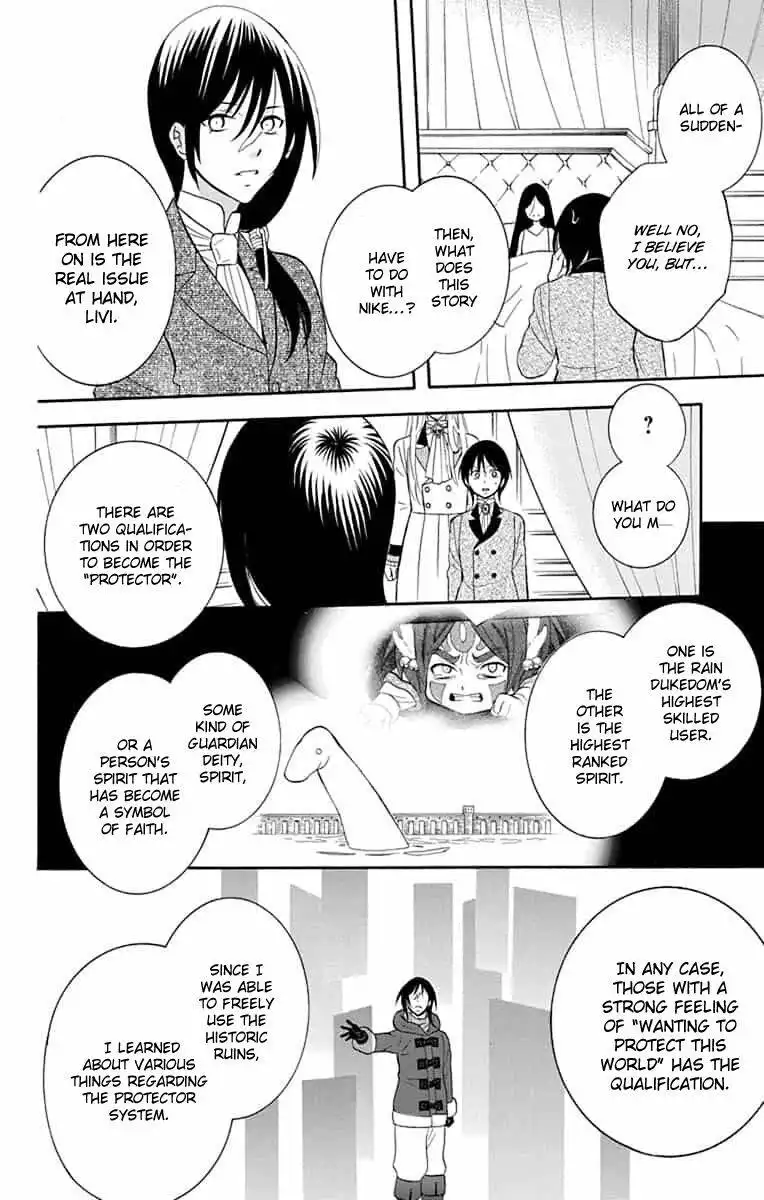 Soredemo Sekai wa Utsukushii Chapter 141 21